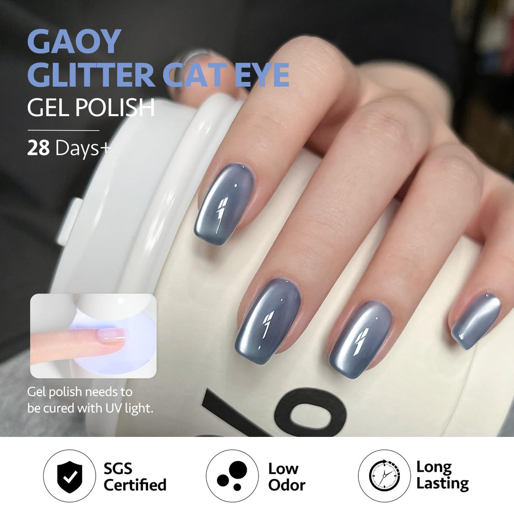 GAOY Brown glitter gel polish adds warmth and depth to designs.