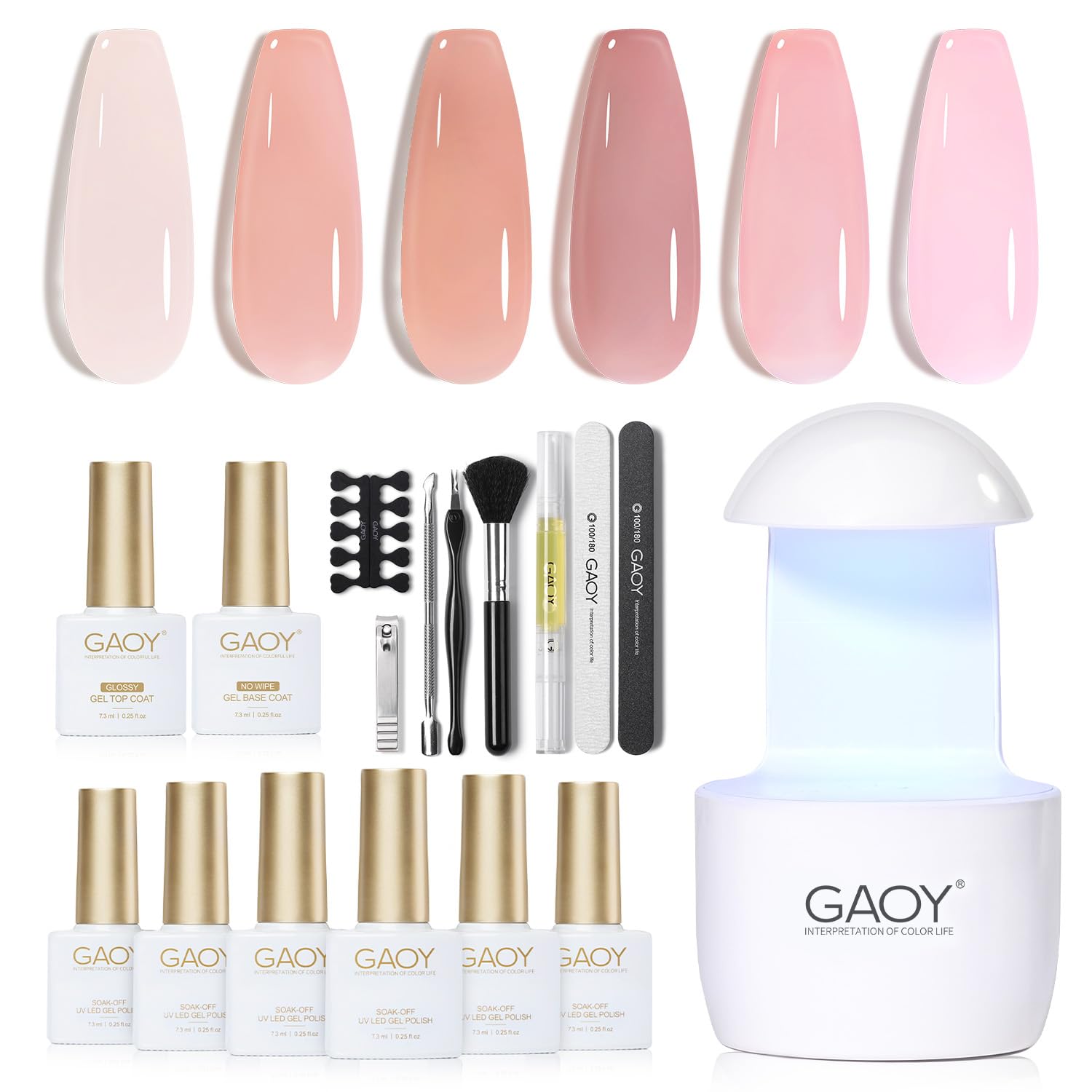 GAOY gel nail polish kit box with lamp and tools for at-home manicures