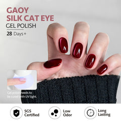 GAOY glitter-cat-eye pattern closeup showing magnet-created design