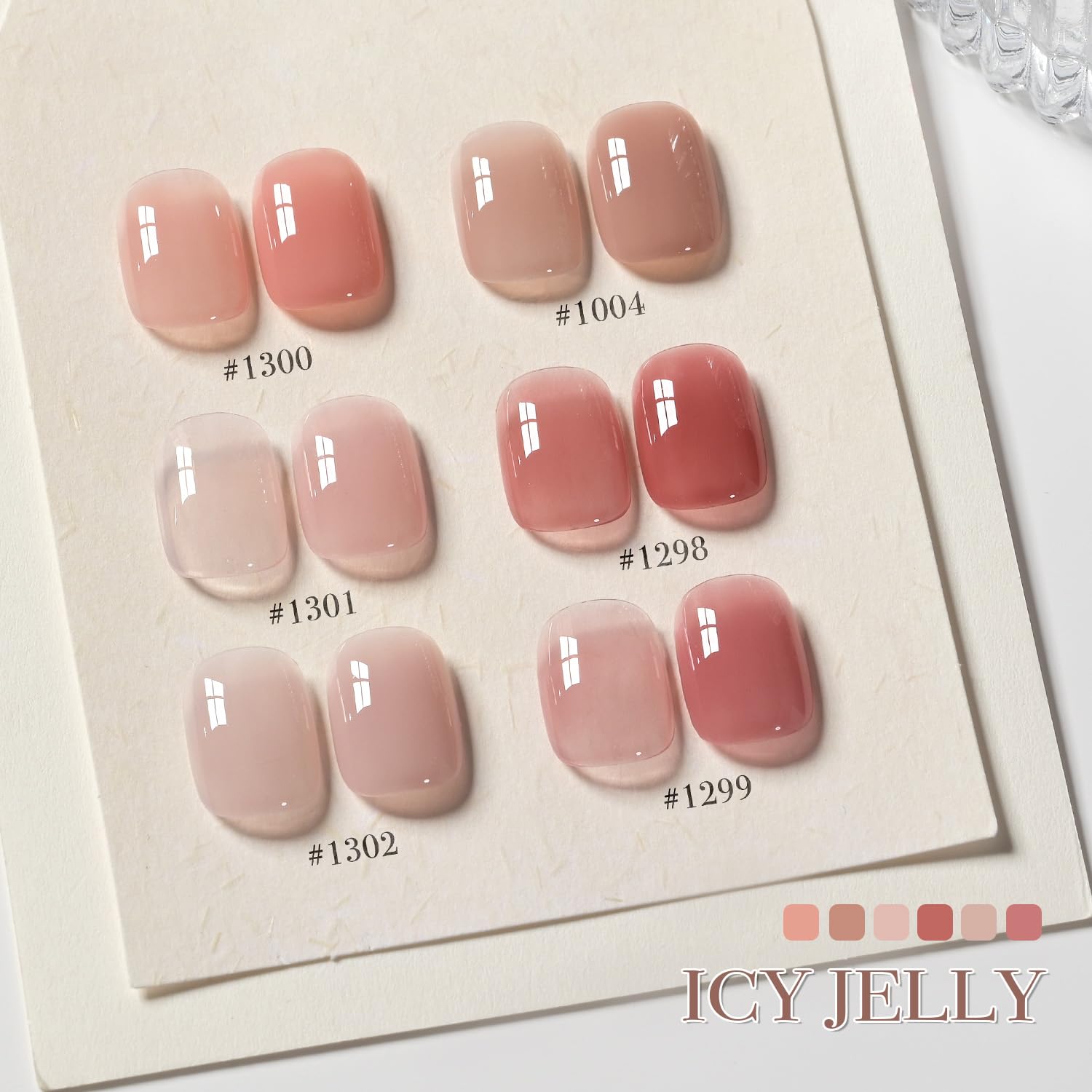 GAOY Jelly Nude color swatches show sheer to opaque options for layered looks.