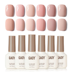 GAOY Macaron gel set peach-pink nude swatches for office-ready nails
