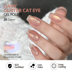 GAOY six-color gel polish set offers versatile options for manicures