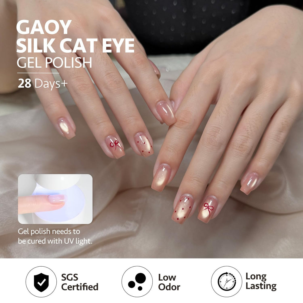 GAOY soak-off gel allows easy removal after wear