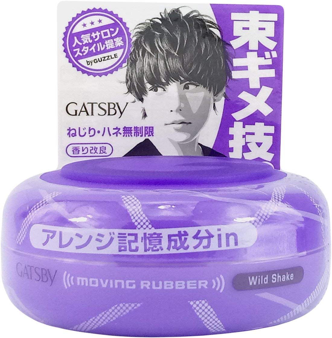 Gatsby Moving Rubber Wild Shake bottle close-up shows strong hold styling potential.