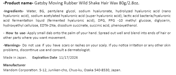 Gatsby Moving Rubber Wild Shake tin is shown in a travel-ready setup.