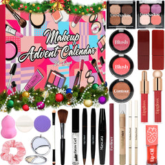 GDWDGJ makeup advent calendar packaging showcases festive, gift-ready presentation.