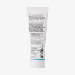 Geek & Gorgeous Happier Barrier cream texture close-up highlighting lightweight hydration.