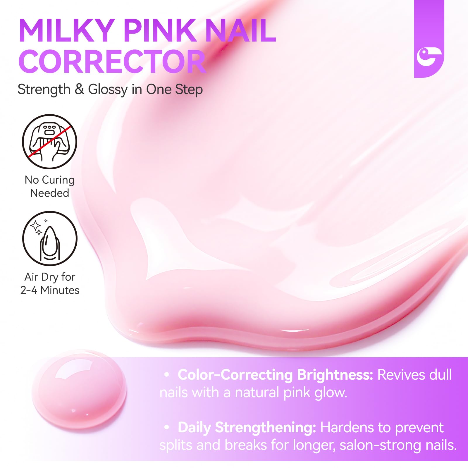 Gelike EC packaging highlights vitamins, biotin, and plant protein.