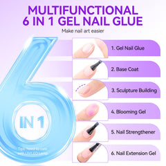 Gelike EC UV nail glue serves as base coat, builder gel, and extension glue for DIY nails.