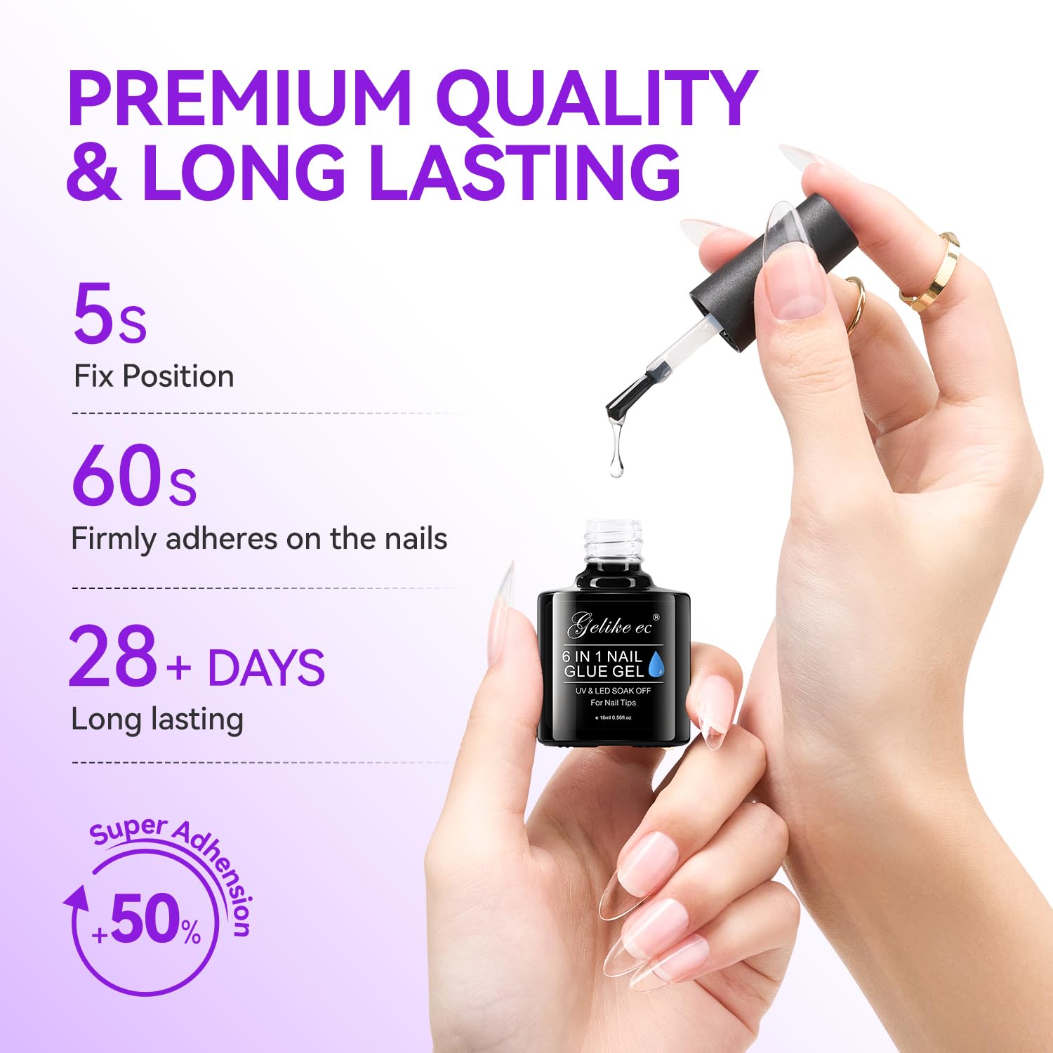 Gelike EC blooming gel function helps smooth and blend nail extensions.
