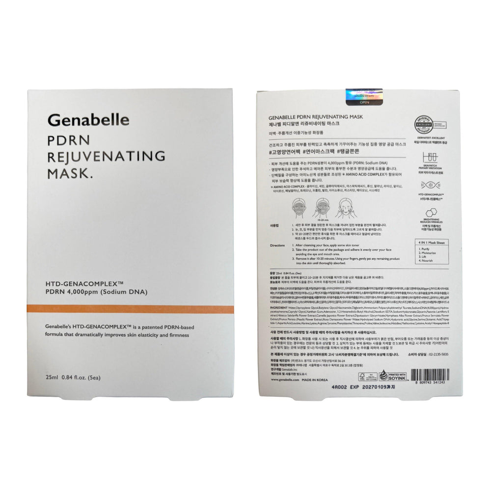 Genabelle PDRN Rejuvenating Mask Sheet gift-ready box offers a thoughtful self-care gift.