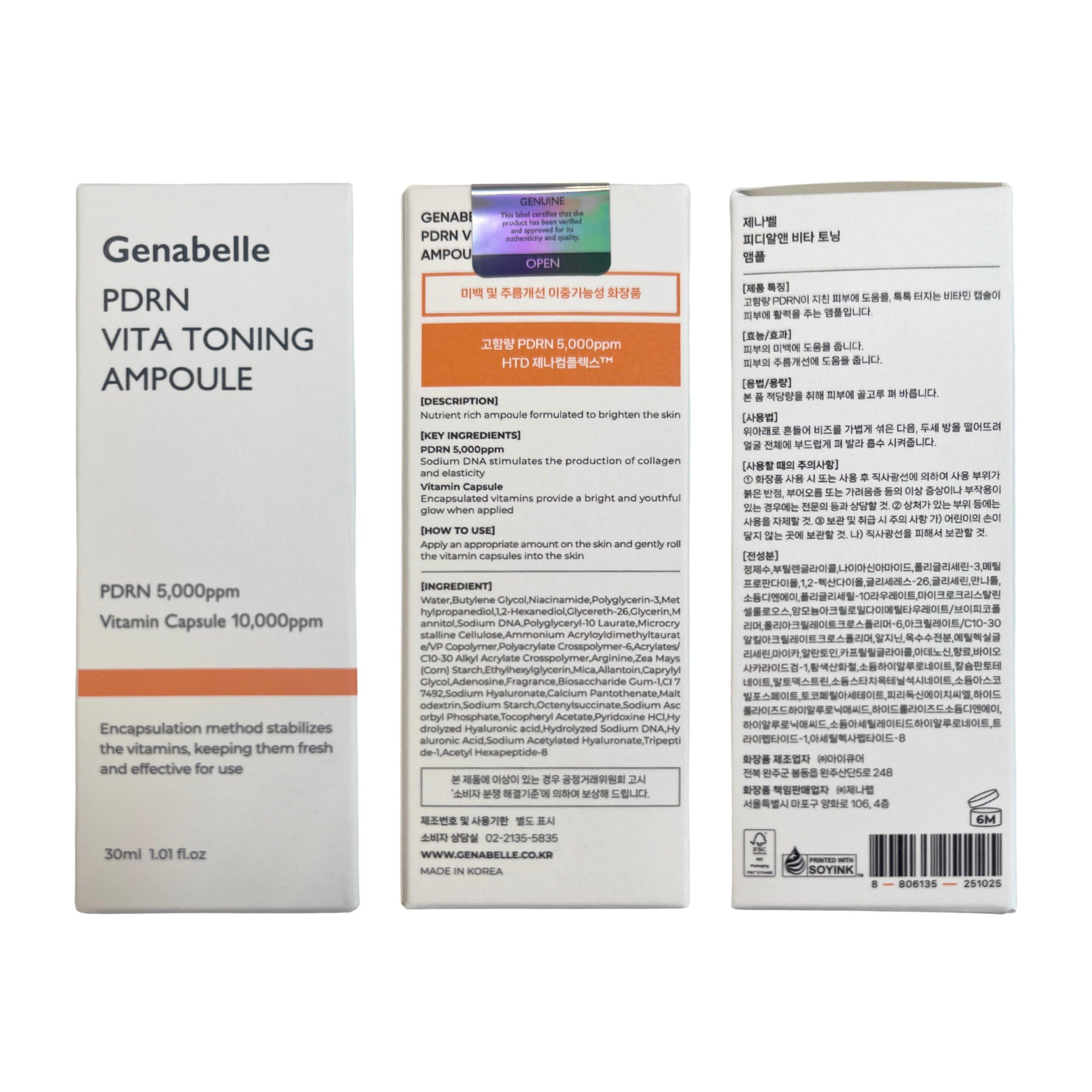 genabelle pdrn vita toning ampoule skin barrier protection concept