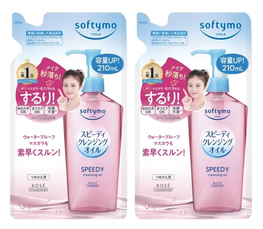 Generic Softymo Speedy Cleansing bottle pour for quick makeup removal on the go.