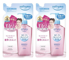 Generic Softymo Speedy Cleansing bottle pour for quick makeup removal on the go.