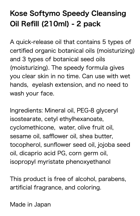 Generic Softymo Speedy Cleansing hands-apply demonstrating fast cleansing with wet hands.