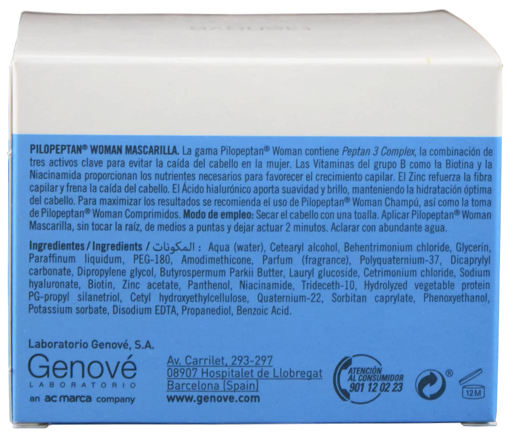 Genové Pilopeptan label close-up highlights nourishing formula for dry, damaged hair.