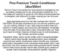Fino Premium Touch Conditioner 550ml bottle — seals moisture for smooth, manageable hair.