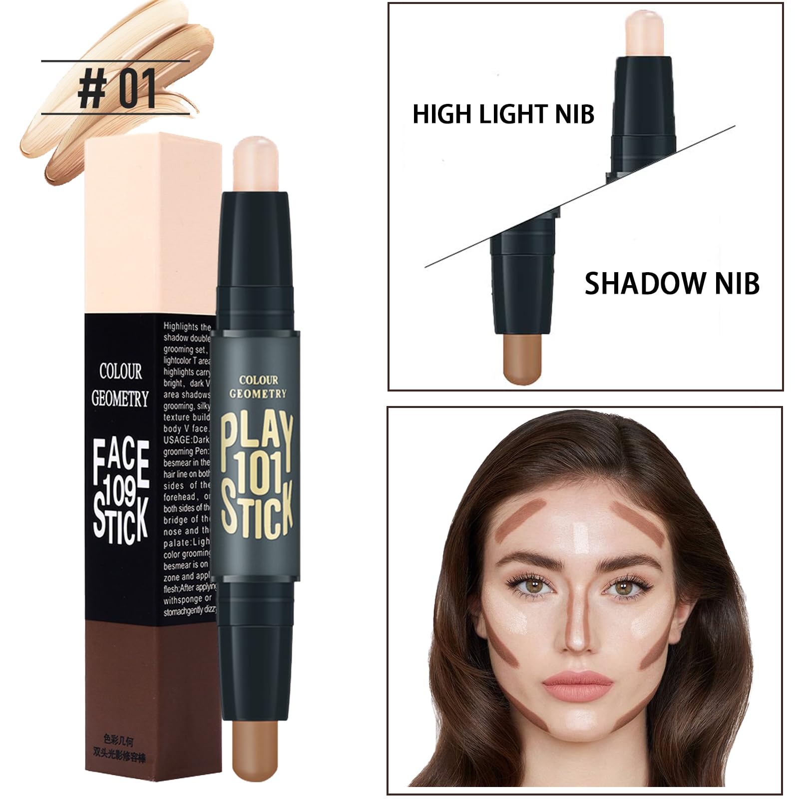 Geyomi winged-eyeliner-stamp mascara guides precise liner for clean dramatic eyes