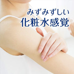 Refill pack highlights value and eco-friendly sun protection option.