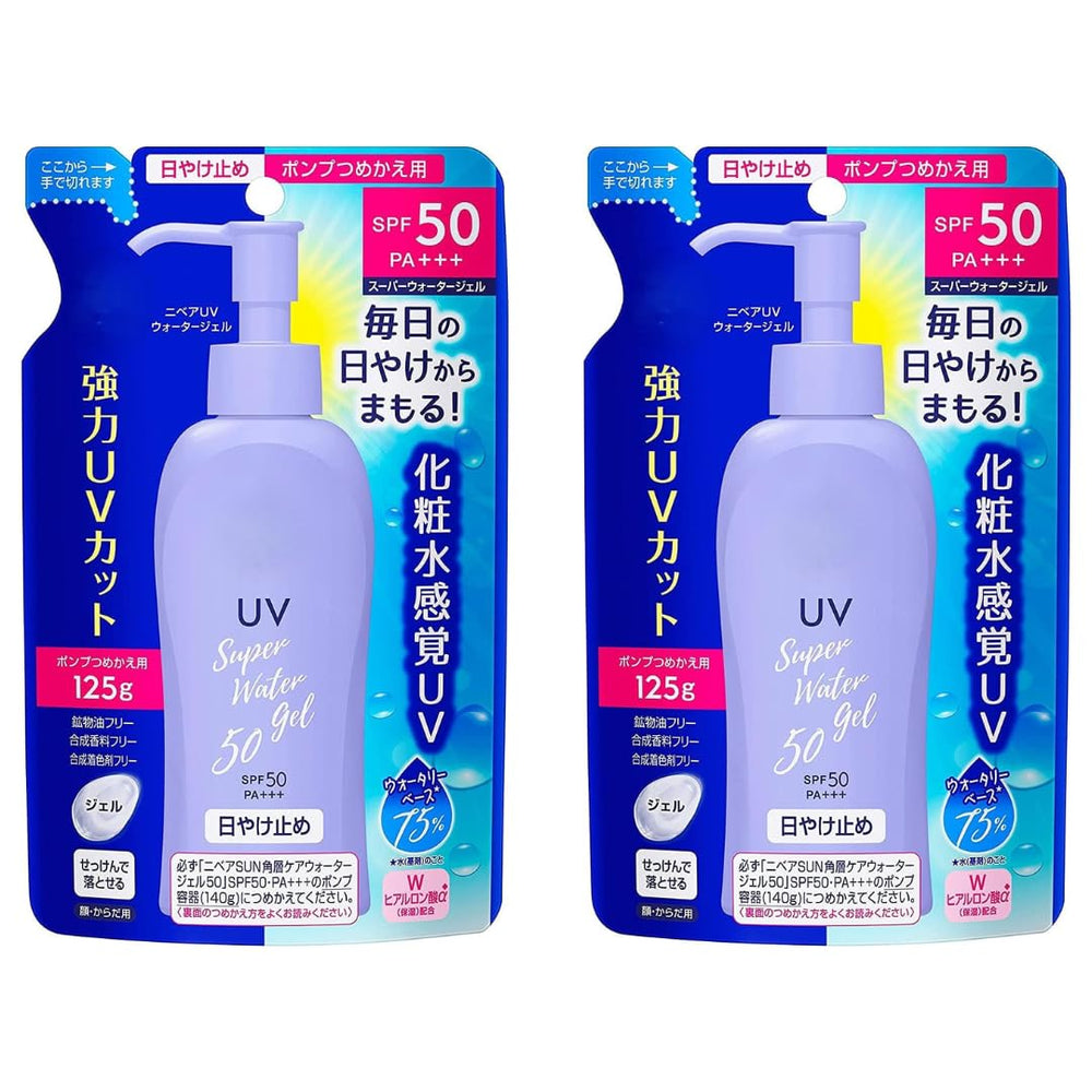 Ghibili sunscreen bottle shows lightweight SPF50 PA+++ protection for daily wear.