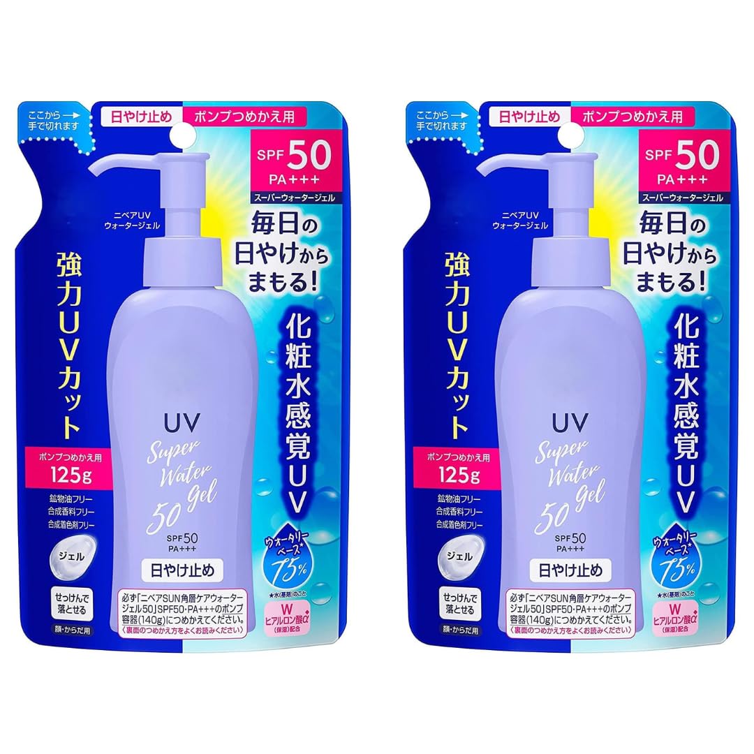 Ghibili sunscreen bottle shows lightweight SPF50 PA+++ protection for daily wear.
