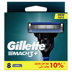 Gillette Mach3 blade pack cover highlights quality for a reliable, close shave.