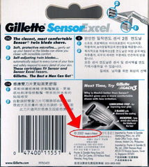 Gillette Sensor Excel cartridge detail highlights twin comfort blades.