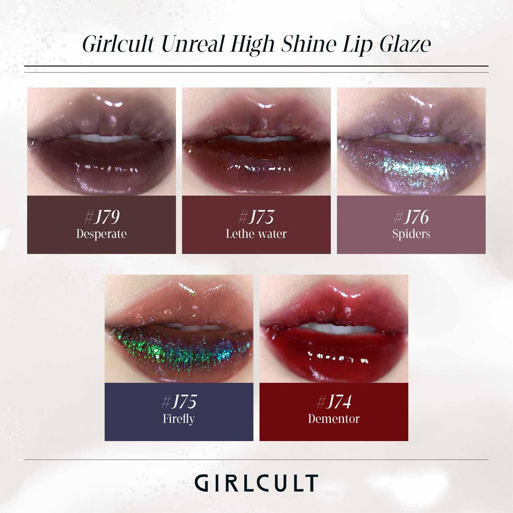 GIRLCULT Glass Shine Lip Gloss daily-wear friendly, non-sticky shine on lips.