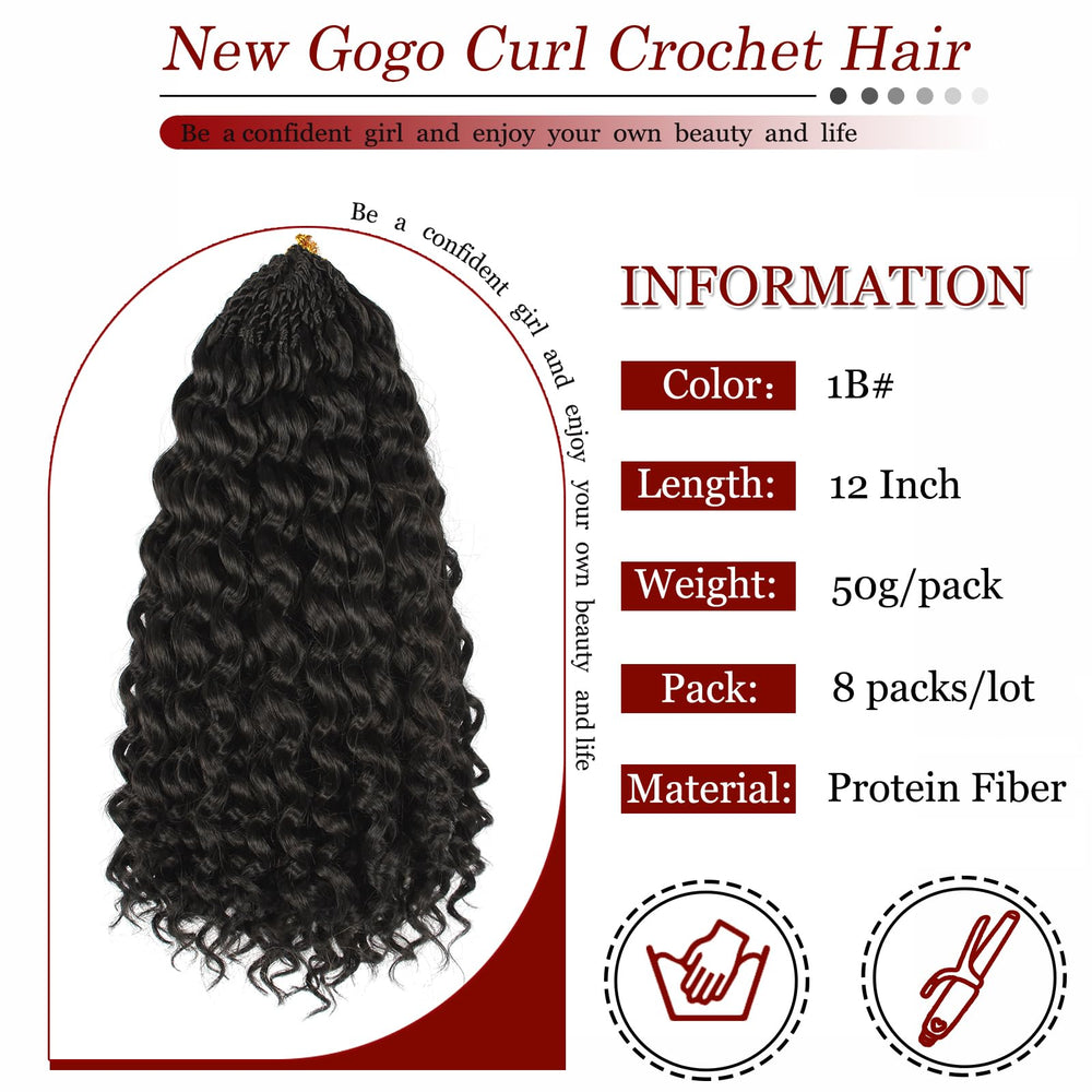 Gogo Curl Deep Ocean Water Wave on model showcases relaxed beachy curls