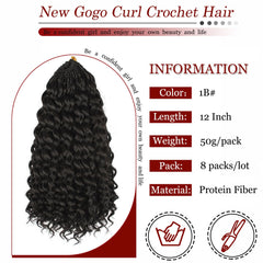 Gogo Curl Deep Ocean Water Wave on model showcases relaxed beachy curls
