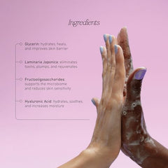 good light Cosmic Dew Water Cleanser gel-to-foam action close-up, refreshing cleanse