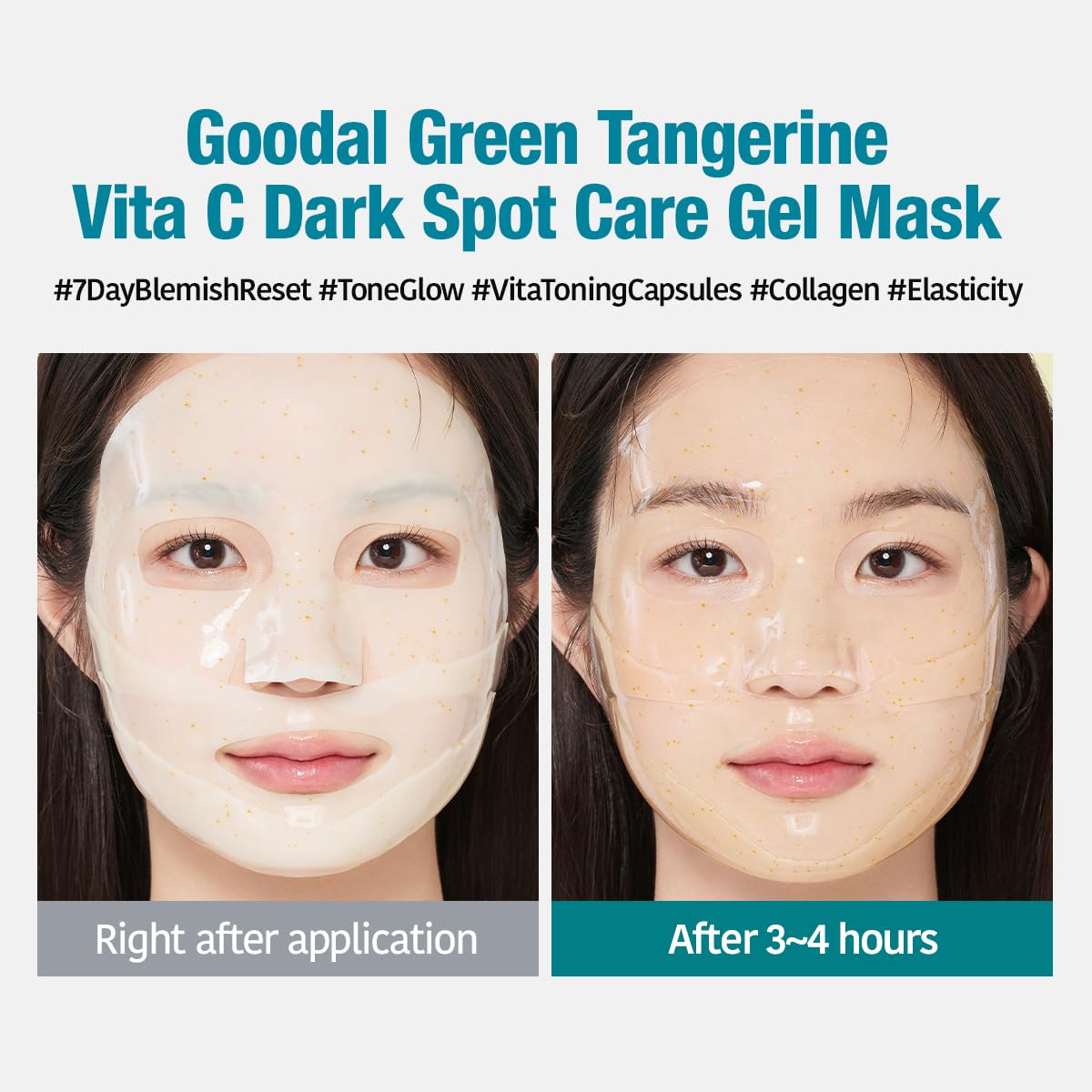 GOODAL Green Tangerine Vita C Gel Mask close-up showing smooth, radiant texture.