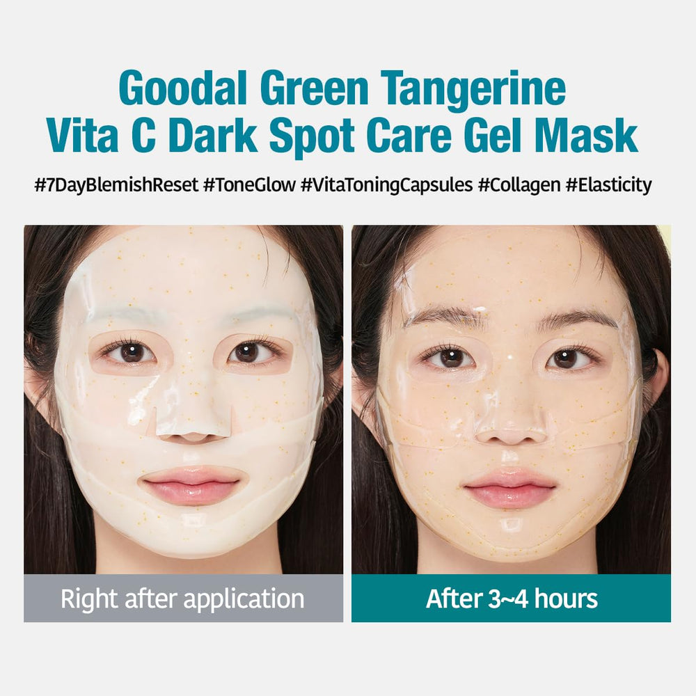 GOODAL Green Tangerine Vita C Gel Mask close-up showing smooth, radiant texture.