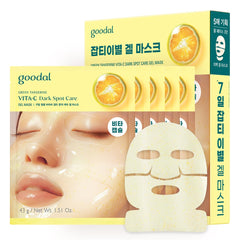 GOODAL Green Tangerine Vita C Gel Mask packaging close-up for premium, brightening skincare.