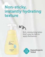GOONGBE Kids Moisture Lotion applied on skin demonstrates a non-irritating, fragrance-free formula