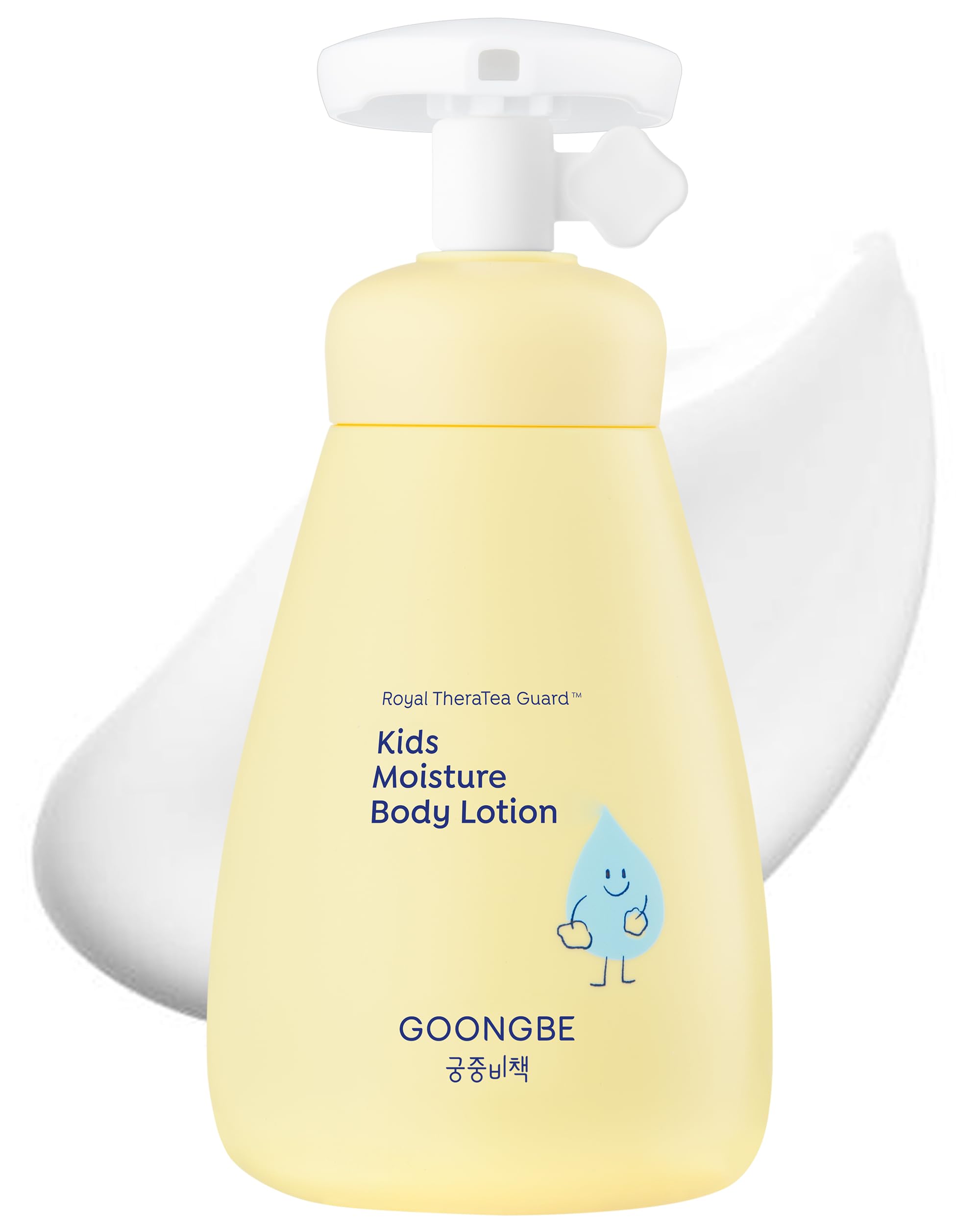 GOONGBE Kids Moisture Lotion bottle delivers gentle, long-lasting hydration for delicate skin