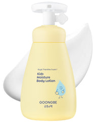 GOONGBE Kids Moisture Lotion bottle delivers gentle, long-lasting hydration for delicate skin