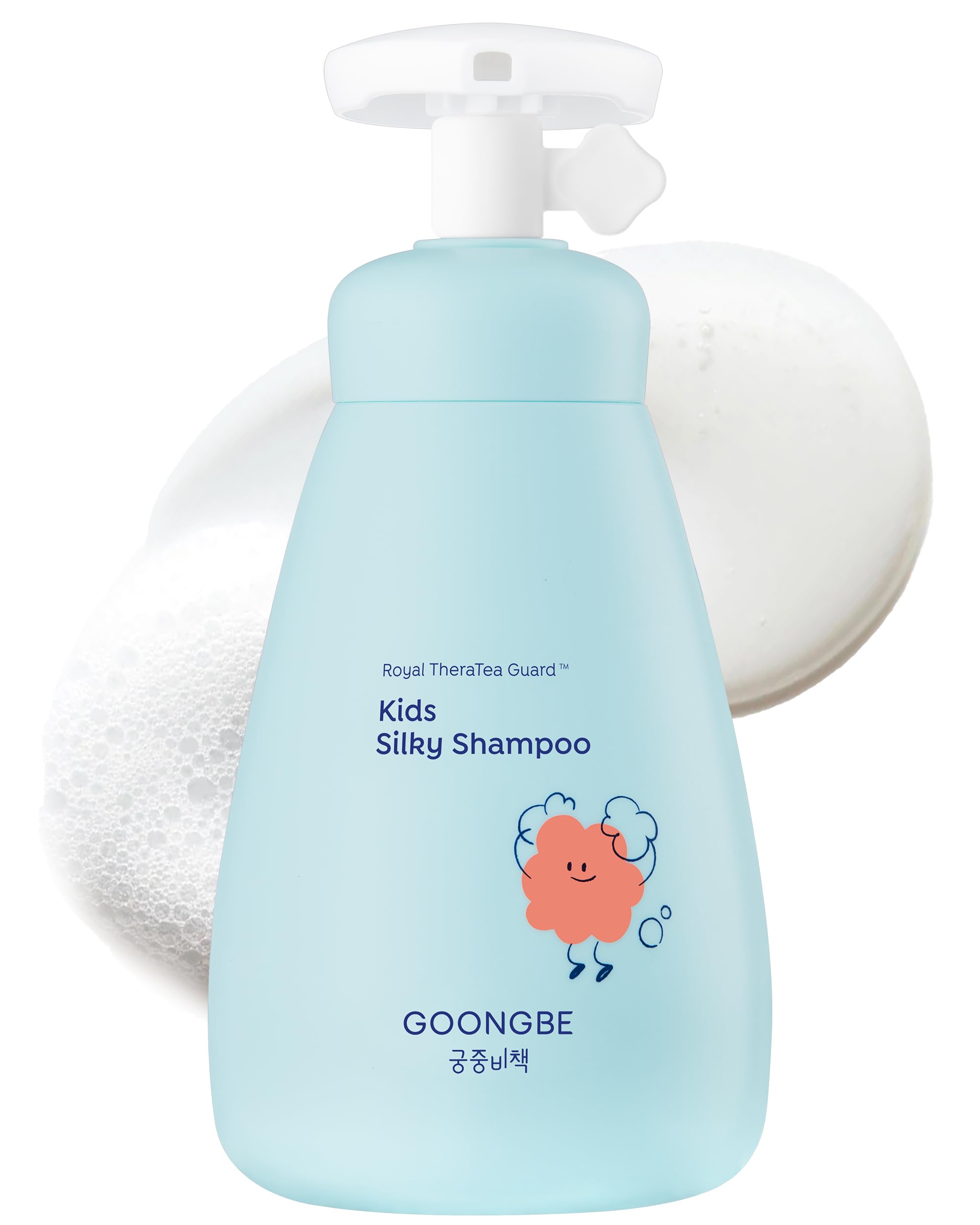 GOONGBE Kids' Silky Shampoo bottle highlights silicone-free gentle cleansing for delicate hair.