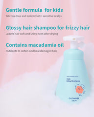 GOONGBE Kids' Silky Shampoo close-up ingredients shows macadamia oil for nourishing shine.