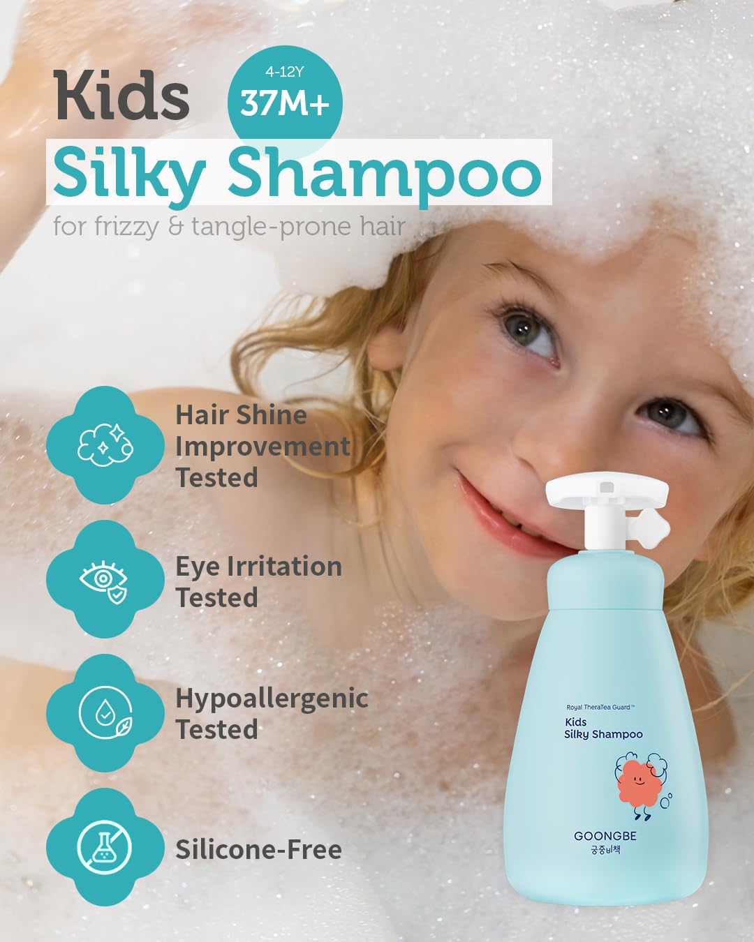 GOONGBE Kids' Silky Shampoo lather demonstrates soft shine for frizzy tangled hair after washing.