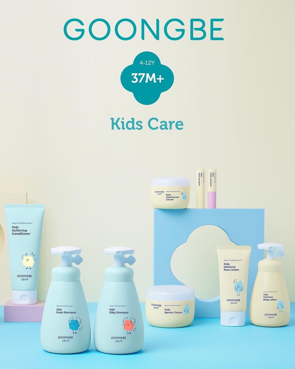 GOONGBE Kids' Silky Shampoo box and bottle ready for a gentle daily routine.