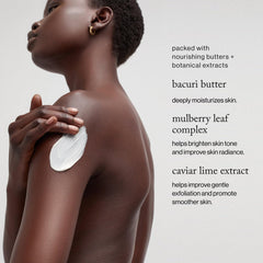 goop Beauty Body Butter ingredients showcase bacuri, cupuaçu, shea butters for deep nourishment