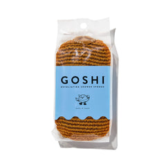 GOSHI exfoliating shower sponge marigold yellow closeup for smooth skin routines