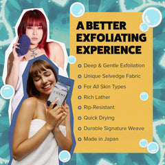 GOSHI Exfoliating Shower Sponge rip-resistant fabric—two-thread weave for thorough cleansing.