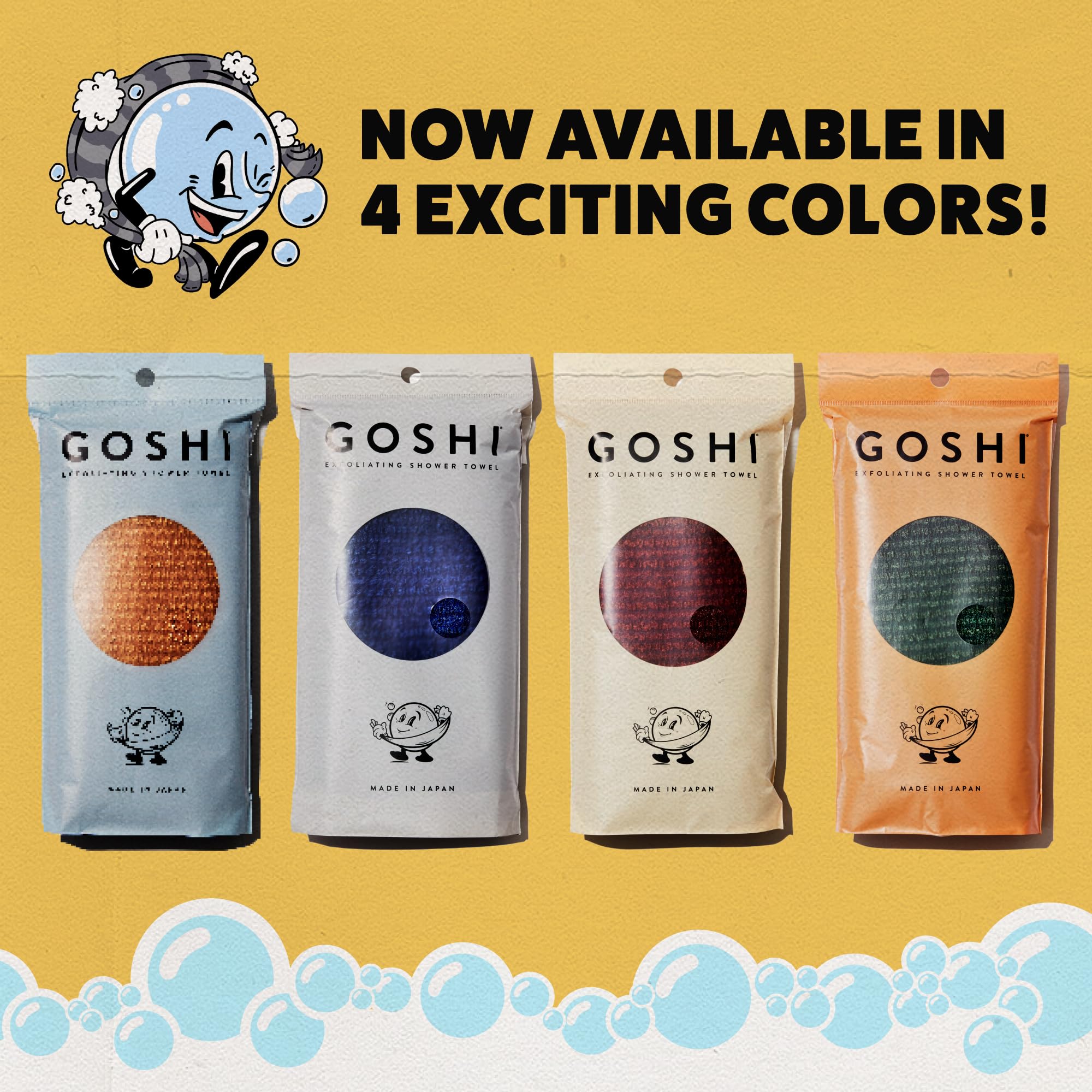 GOSHI exfoliating towel brick-red close-up texture emphasizes smoothing skin.