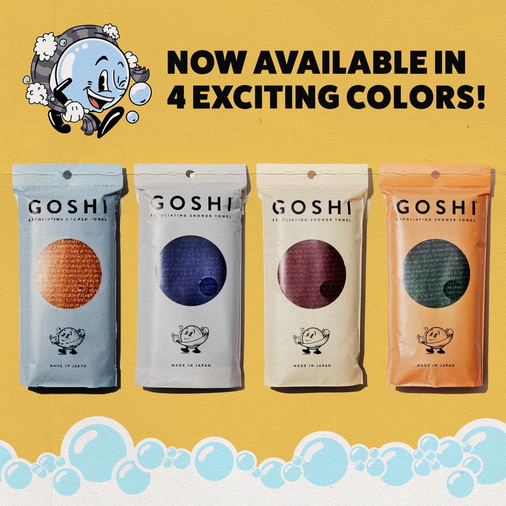 GOSHI Exfoliating Towel ideal for daily shower use on all skin types.