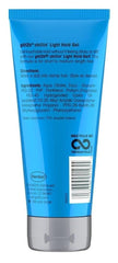 Got2B Chillin Gel Light Hold bottle side view shows high shine for short-to-medium hair
