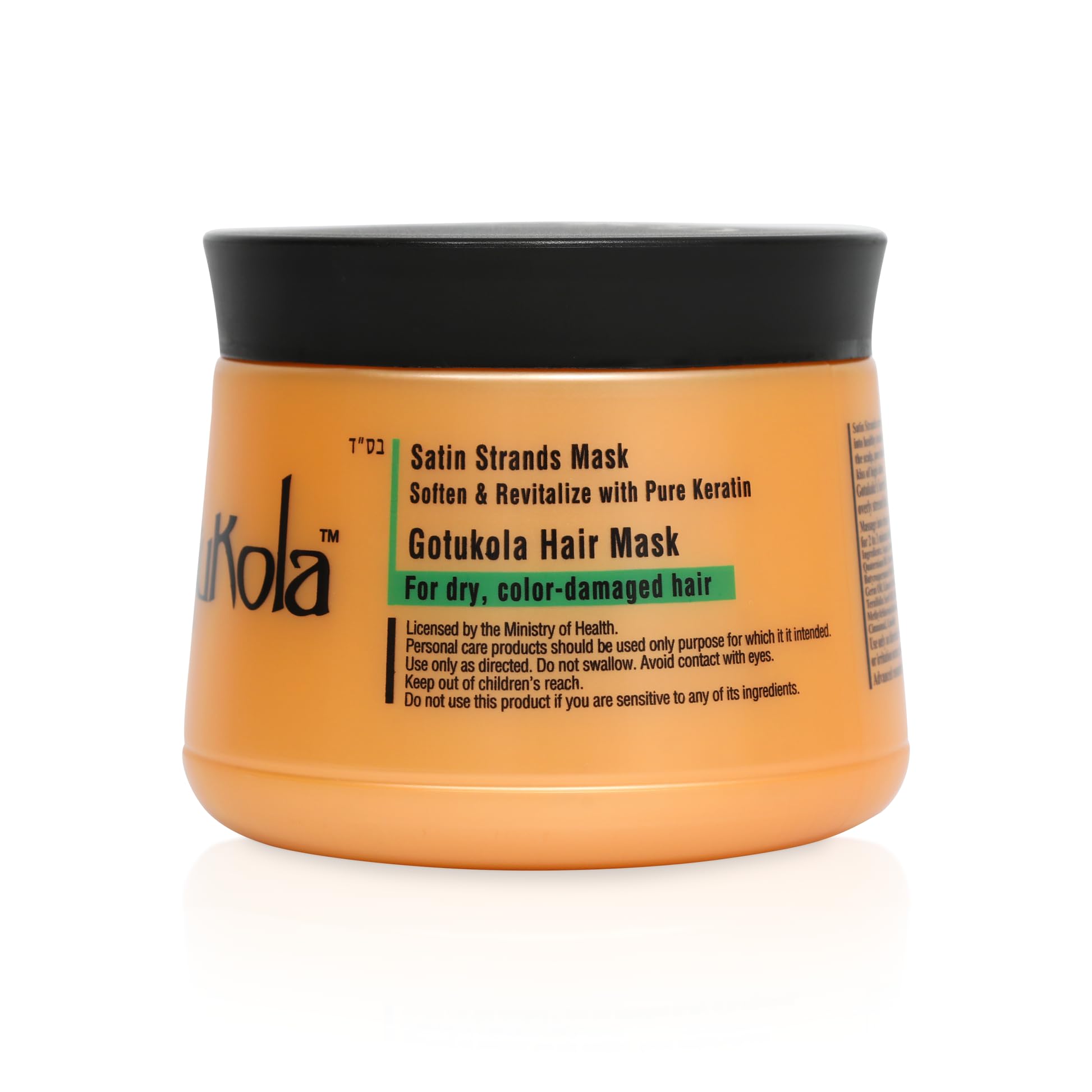 Close-up of Gotukola herb extracts supporting scalp vitality and smoother hair.