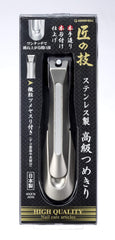 Green Bell Takumi No Waza G-1205 side grip demonstrates ergonomic handle for comfortable clipping.