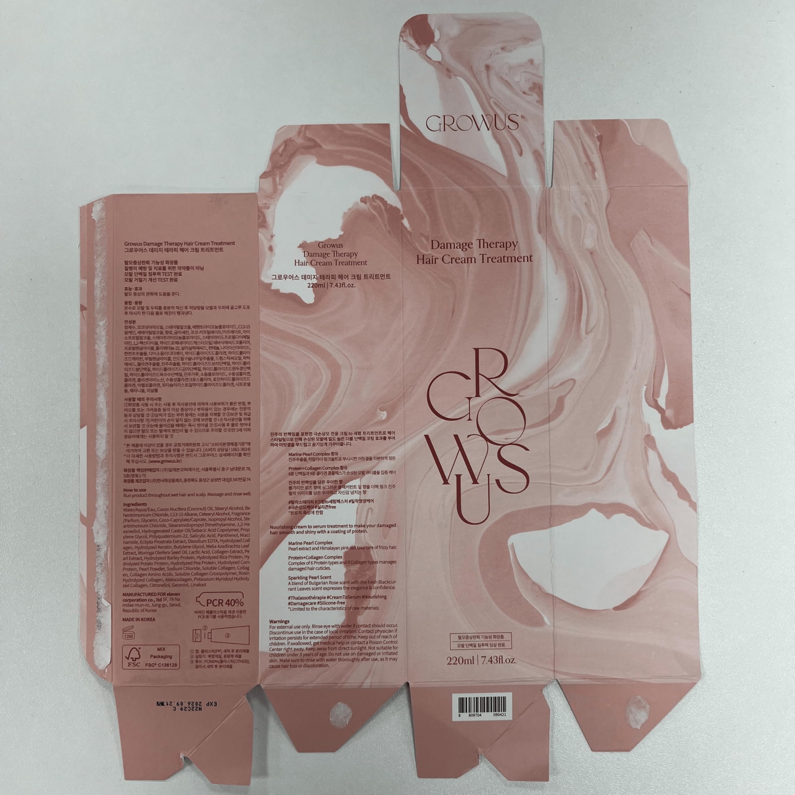 GROWUS Damage Therapy travel-bag-ready shows portable care for busy days.